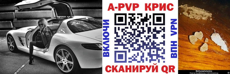 Купить наркотик аптеки Сорск Галлюциногенные грибы АМФЕТАМИН Гашиш Alpha PVP Меф мяу мяу Кокаин Бошки Шишки