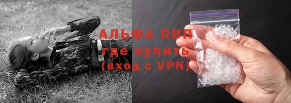 мет Абаза
