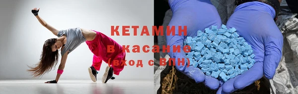 мет Абаза