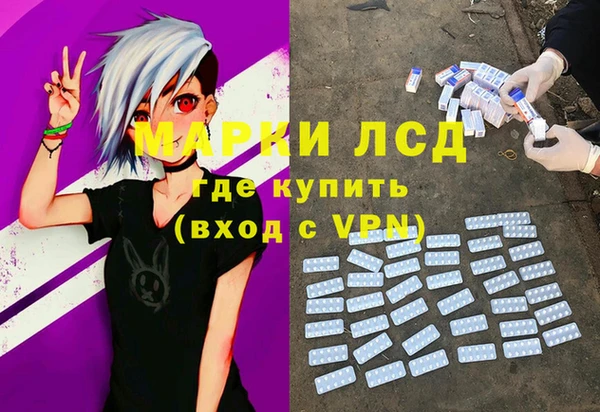 мет Абаза