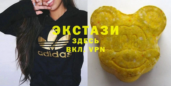 молекула духа Абинск