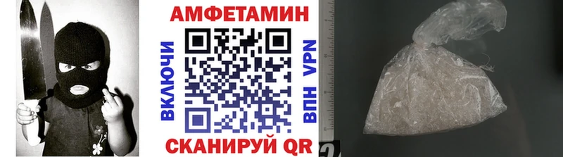 мега ТОР  Сорск  Метамфетамин Декстрометамфетамин 99.9% 