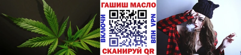Дистиллят ТГК жижа  наркотики  Сорск 