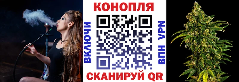 Шишки марихуана семена  дарк нет состав  Сорск  наркотики 